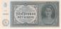 Preview: 5 Kronen 1940 ro.559a A UNC